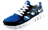 Nike Free Run 2 Junior New 2015 - Photo Blue / White / Black