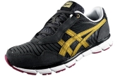 Onitsuka Tiger Harandia Womens - Grey / Gold